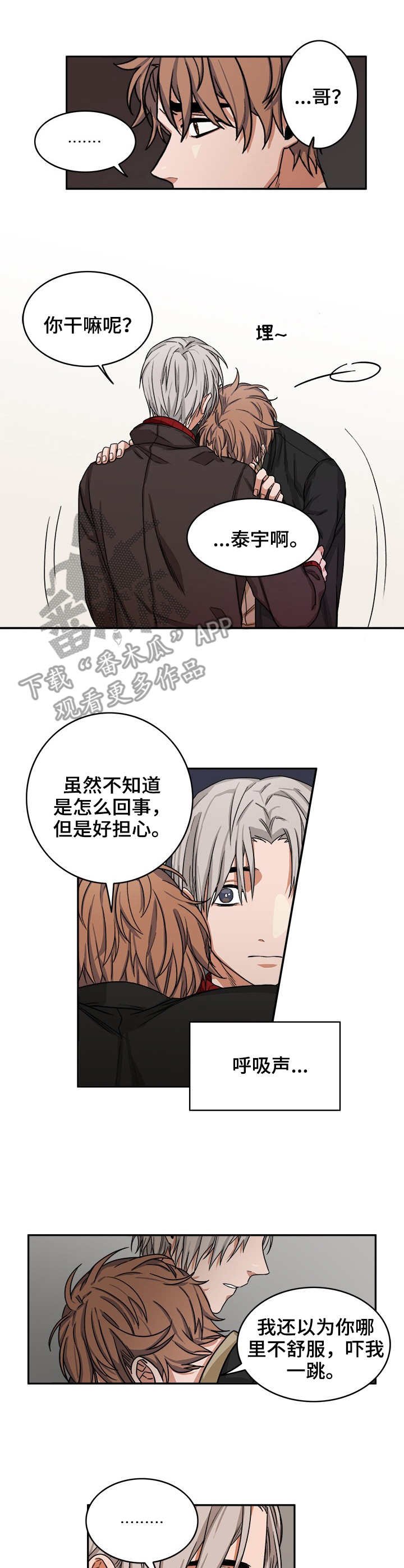 第13章：规则