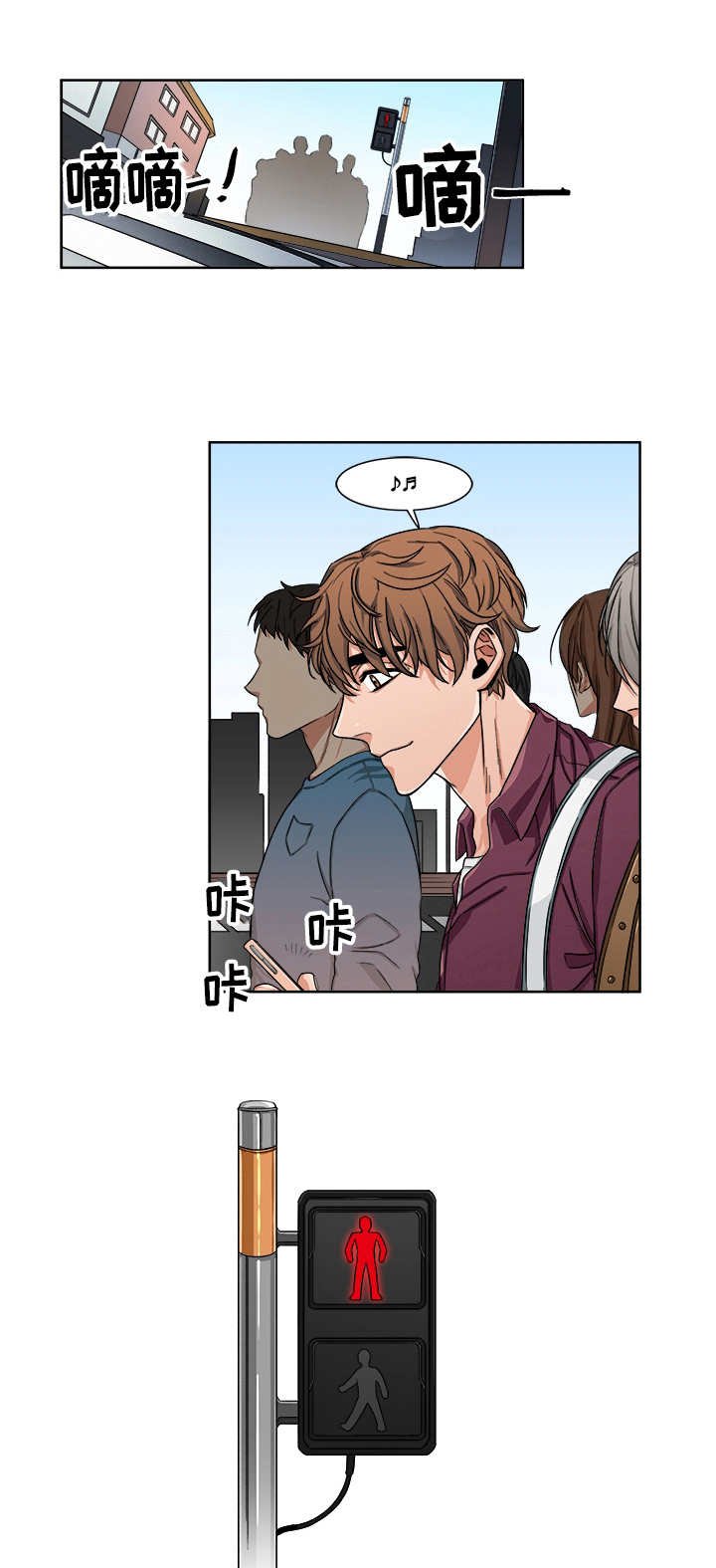 第2章：帮助