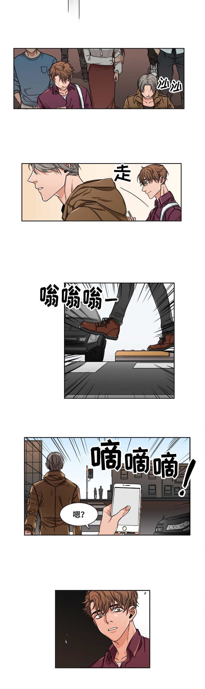 第2章：帮助