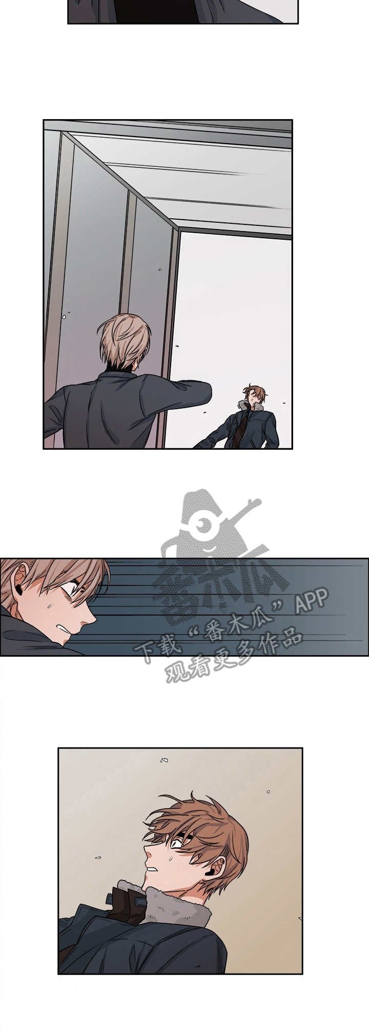 第21章：事故