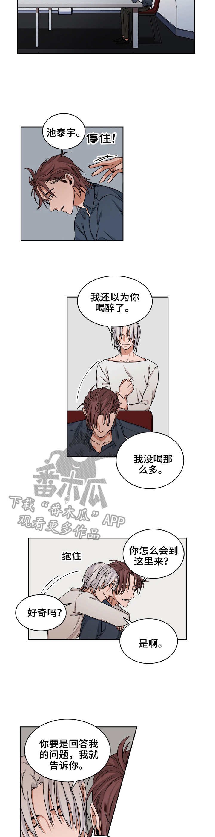 第38章：手枪