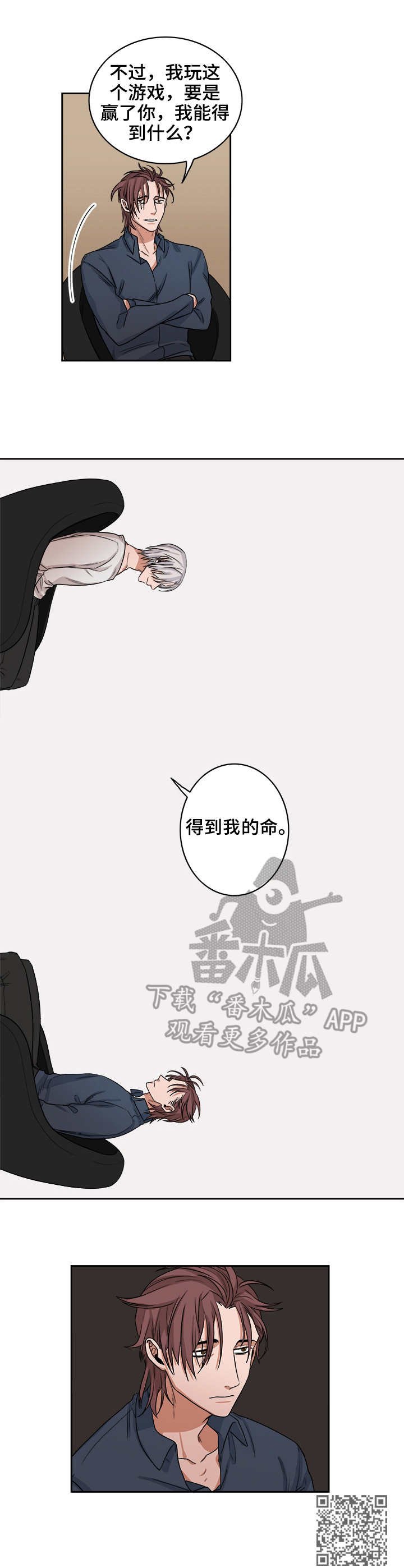 第38章：手枪