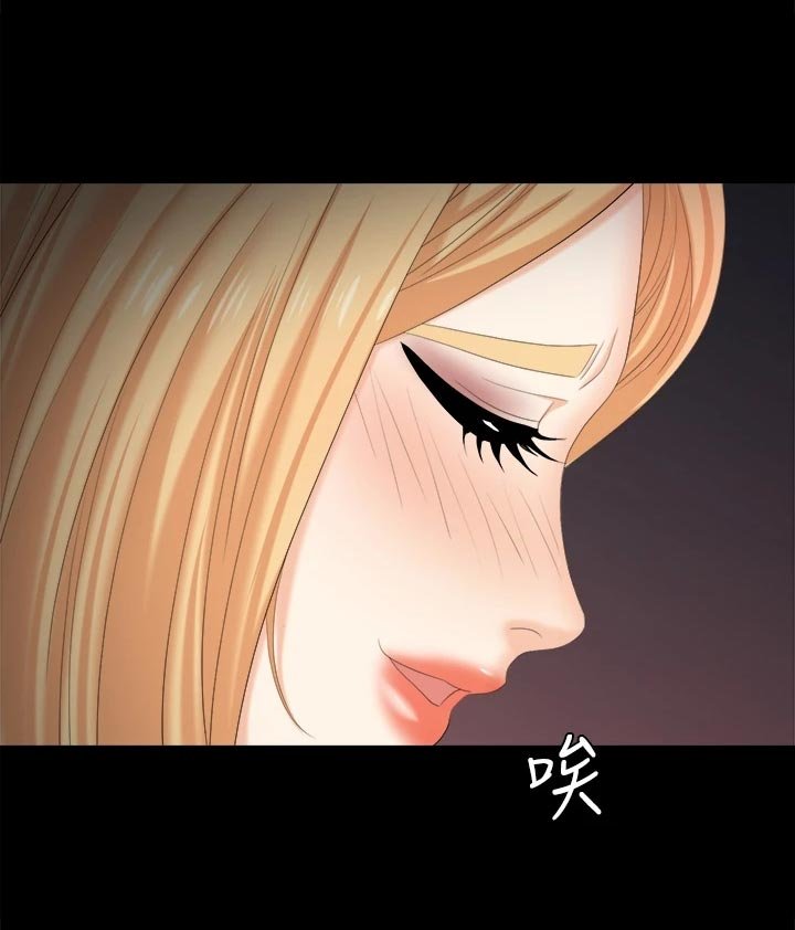 第100章：离去