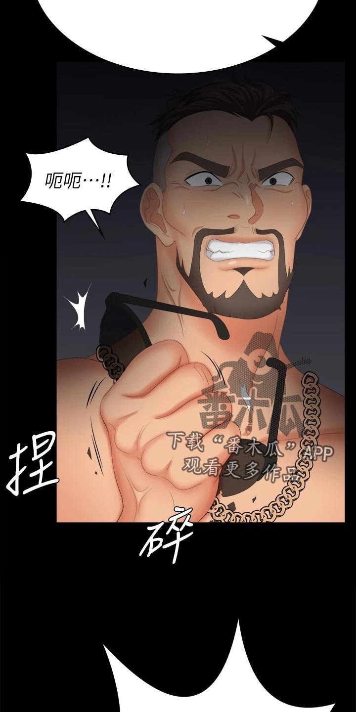 第100章：离去