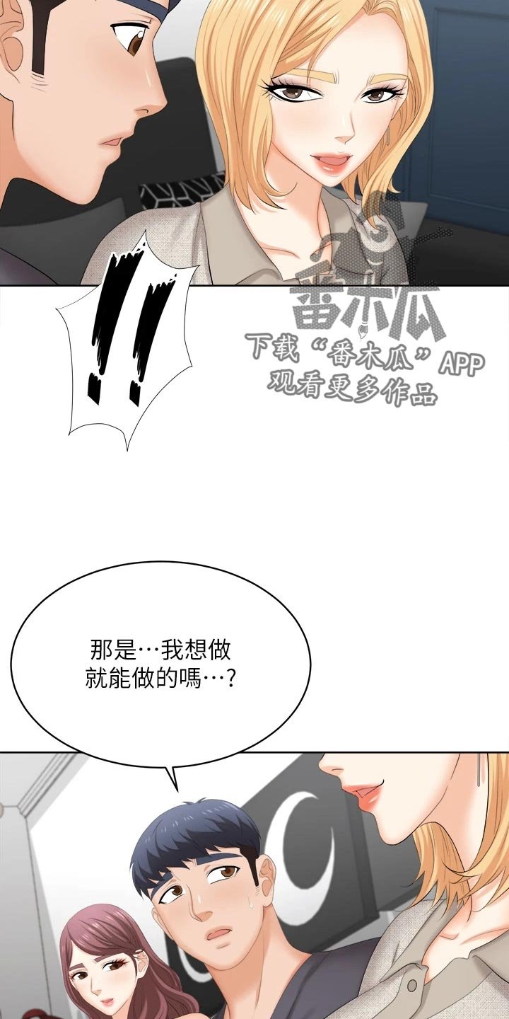 第101章：斩草除根