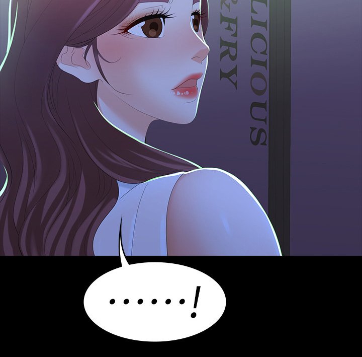 第27章：行程