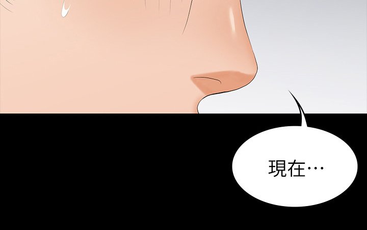 第29章：到医院来