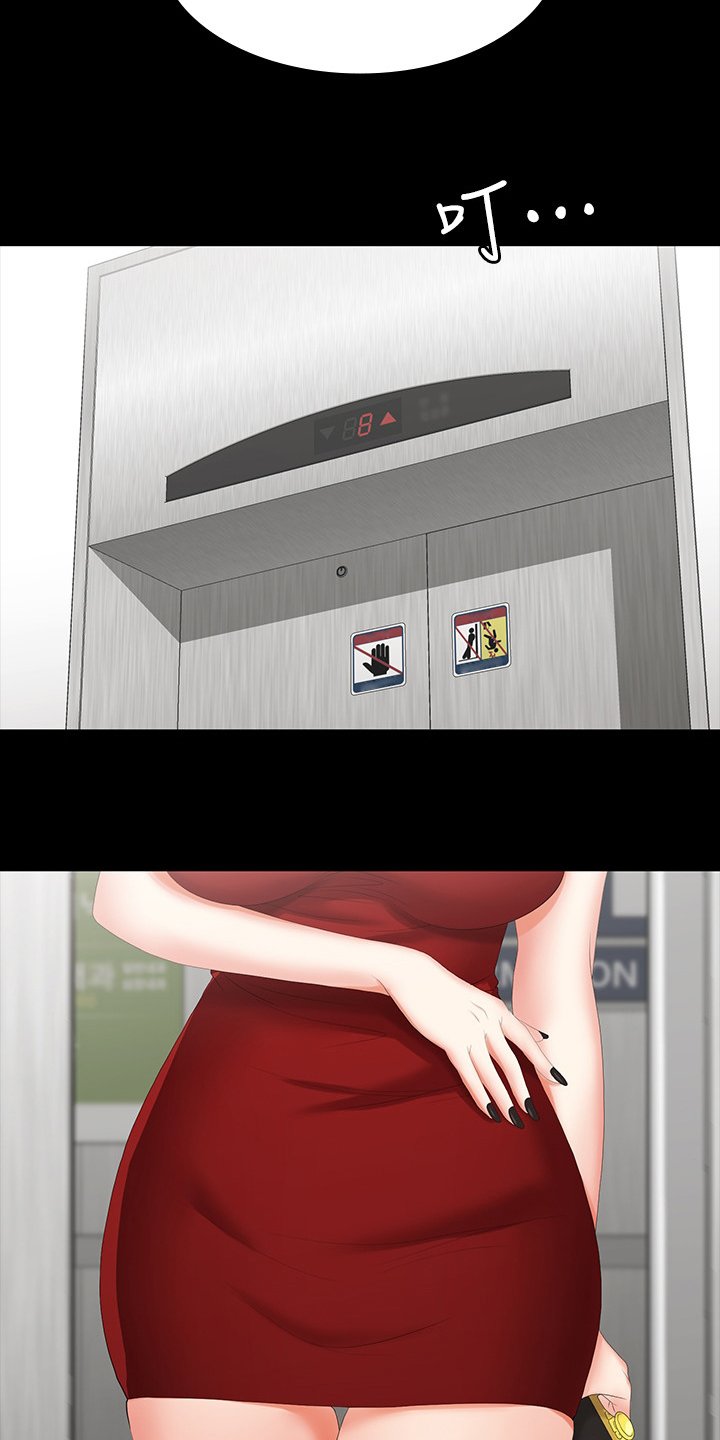 第29章：到医院来