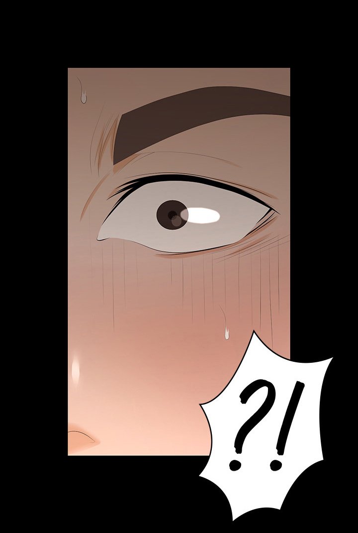 第30章：丢人