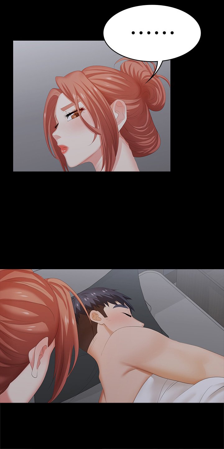 第35章：不完美