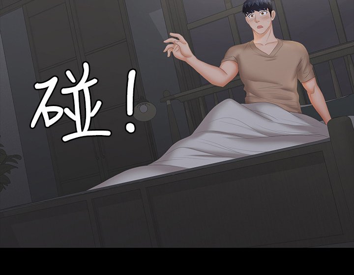 第38章：最后一次机会