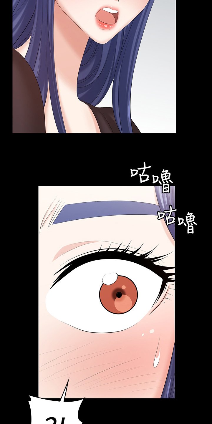 第47章：什么情况