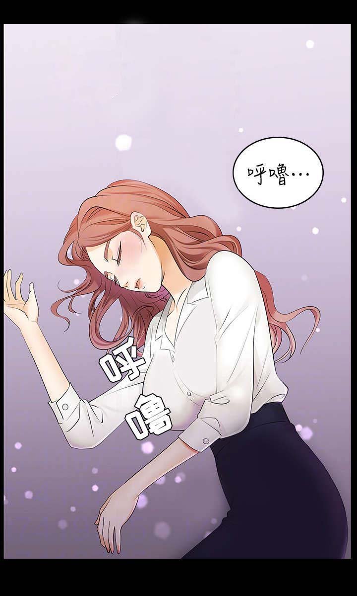 第5章：乐曲