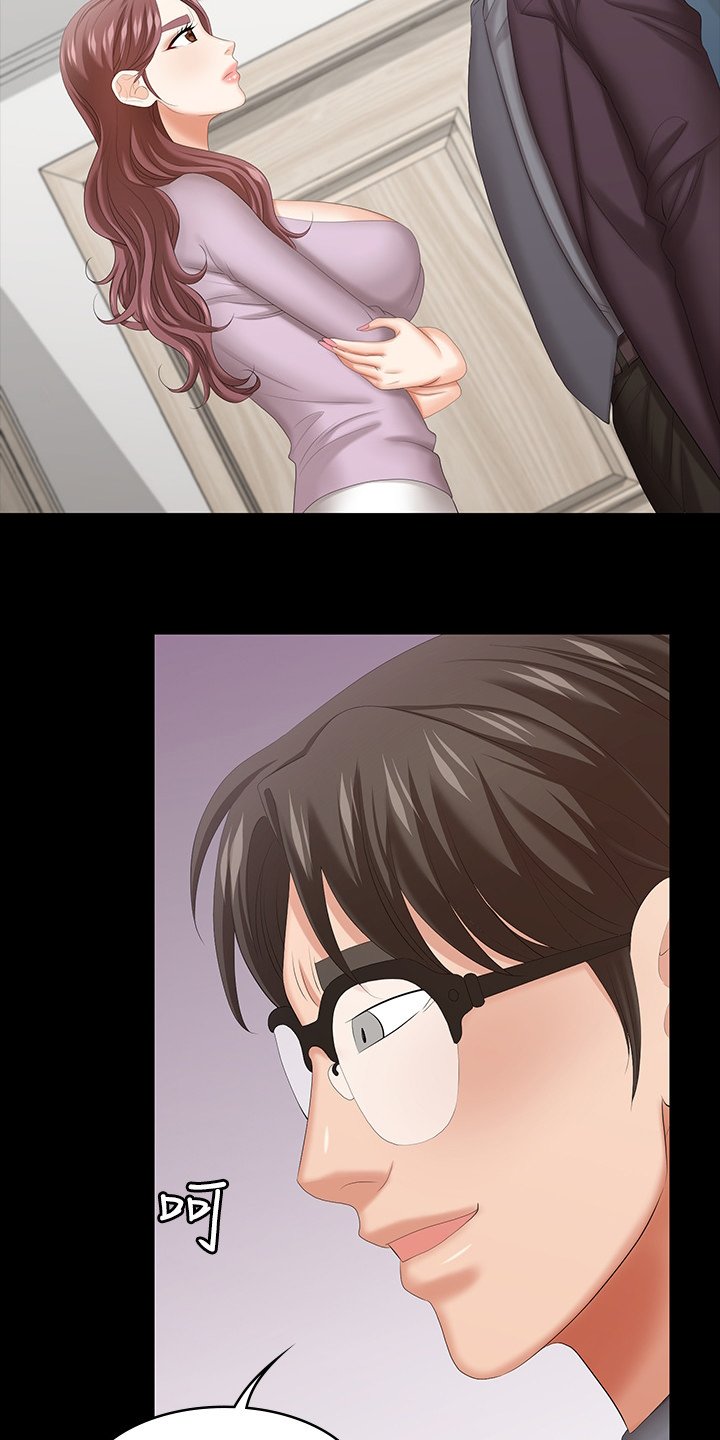 第52章：道歉