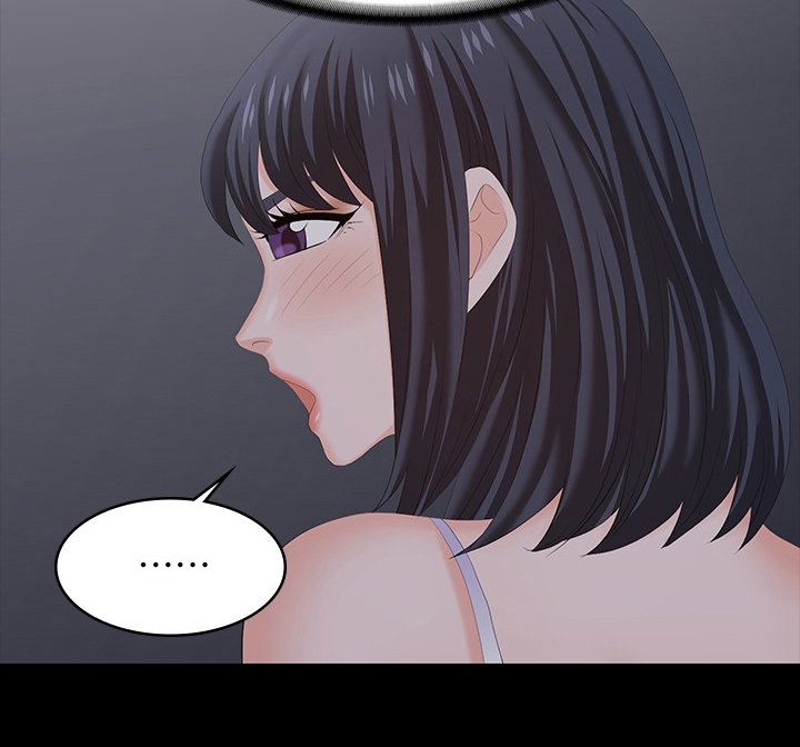 第61章：继续吗
