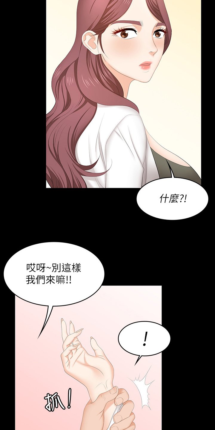 第63章：跟我来