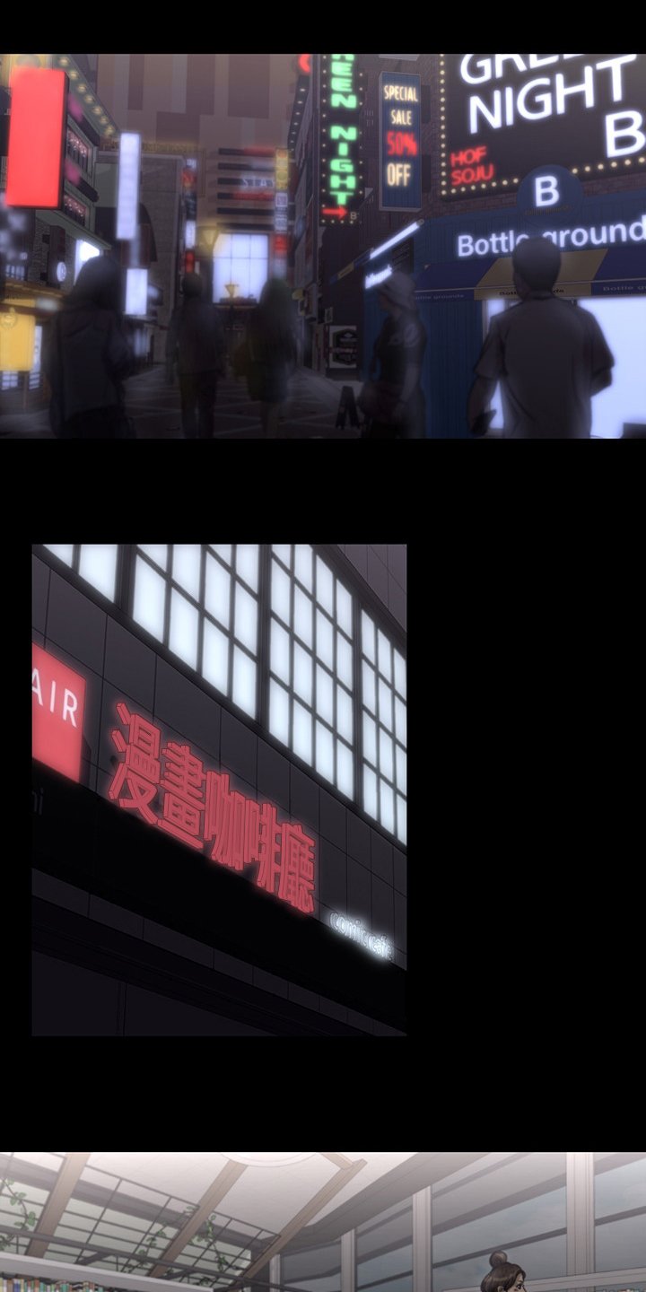 第66章：我背你
