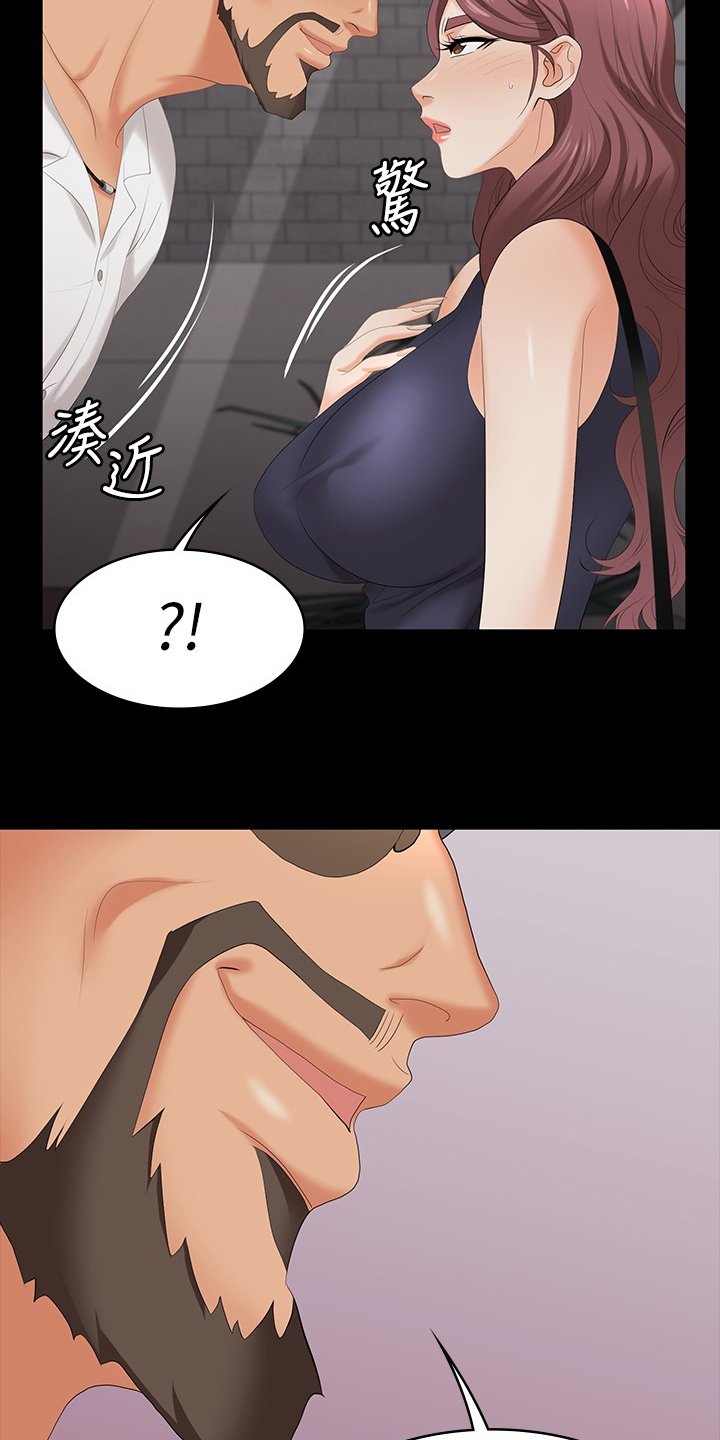 第70章：名片