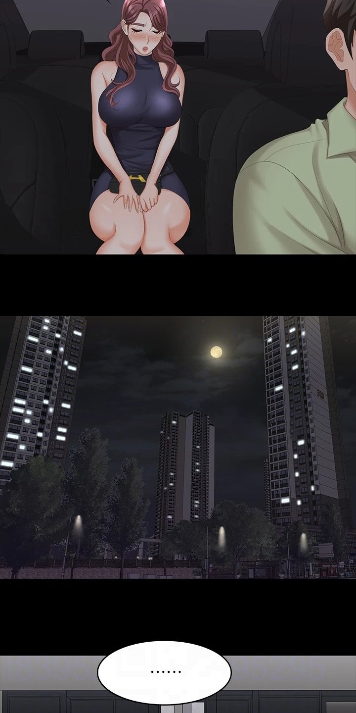 第72章：一起吃饭