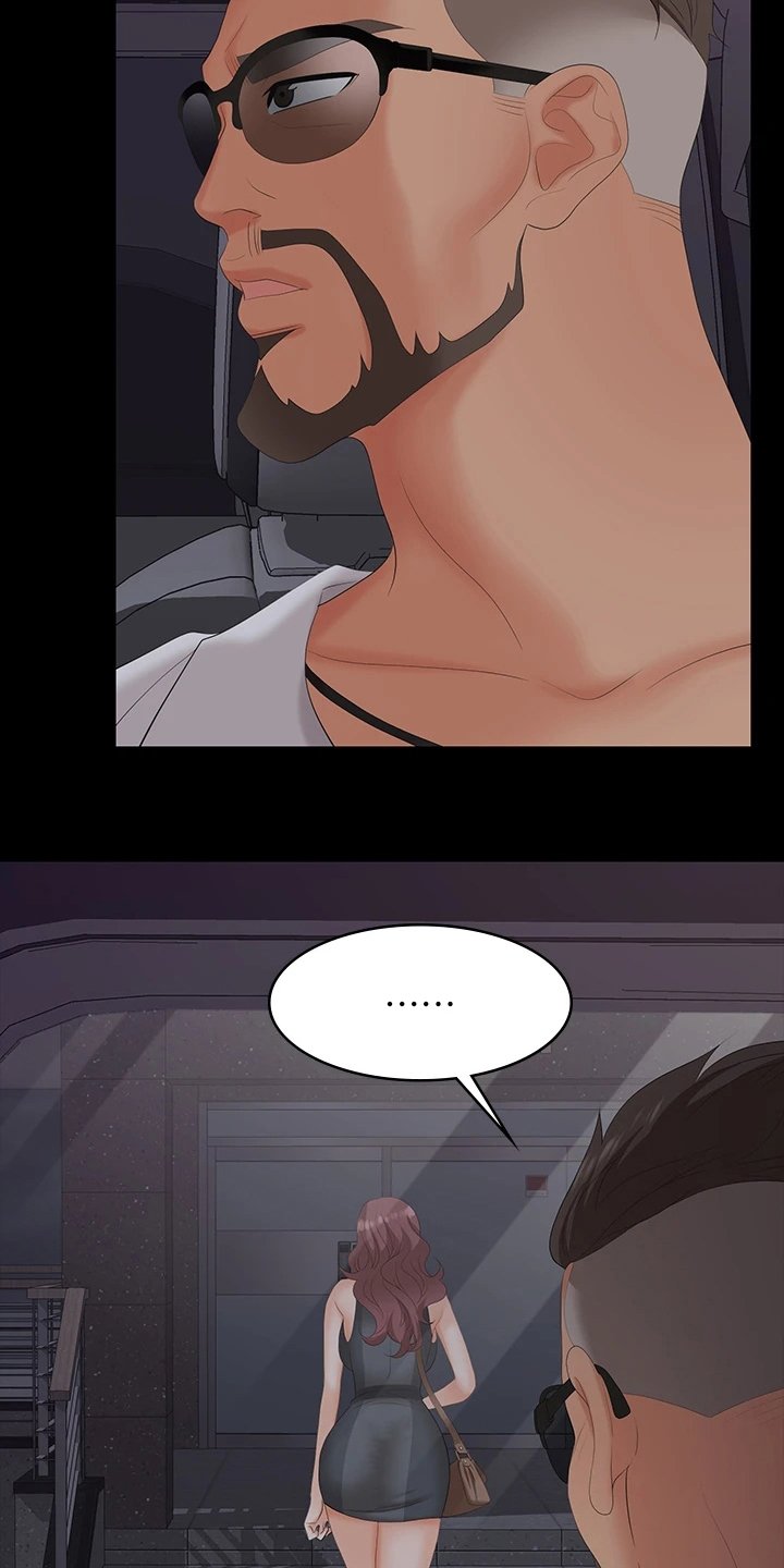 第81章：欲擒故纵