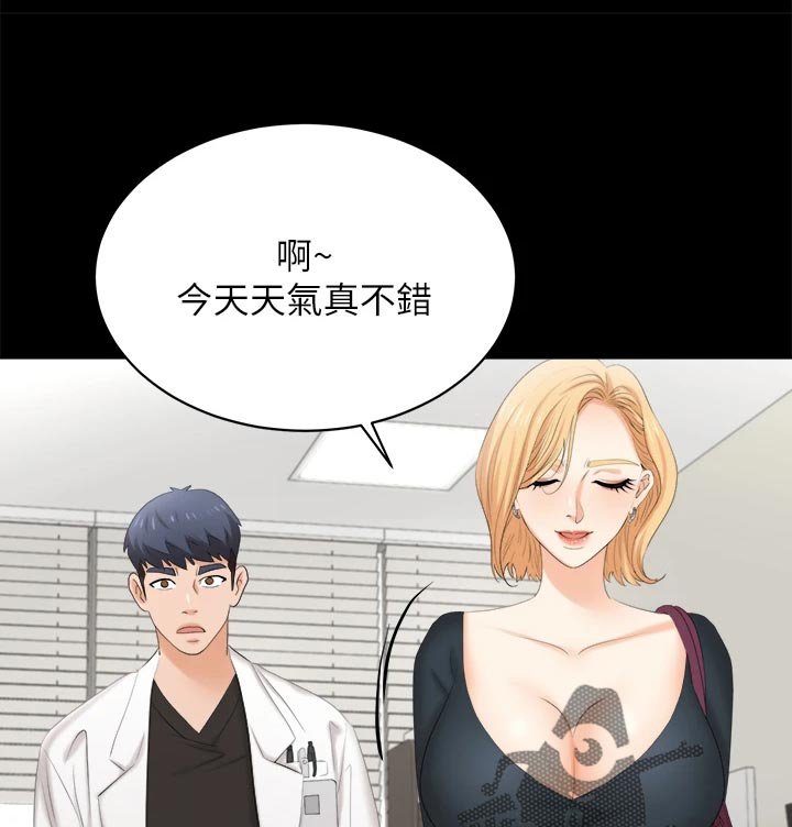 第92章：指令