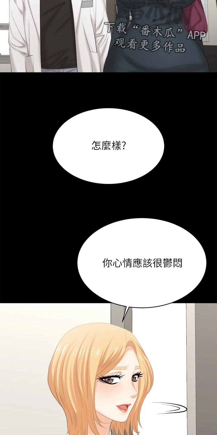 第92章：指令