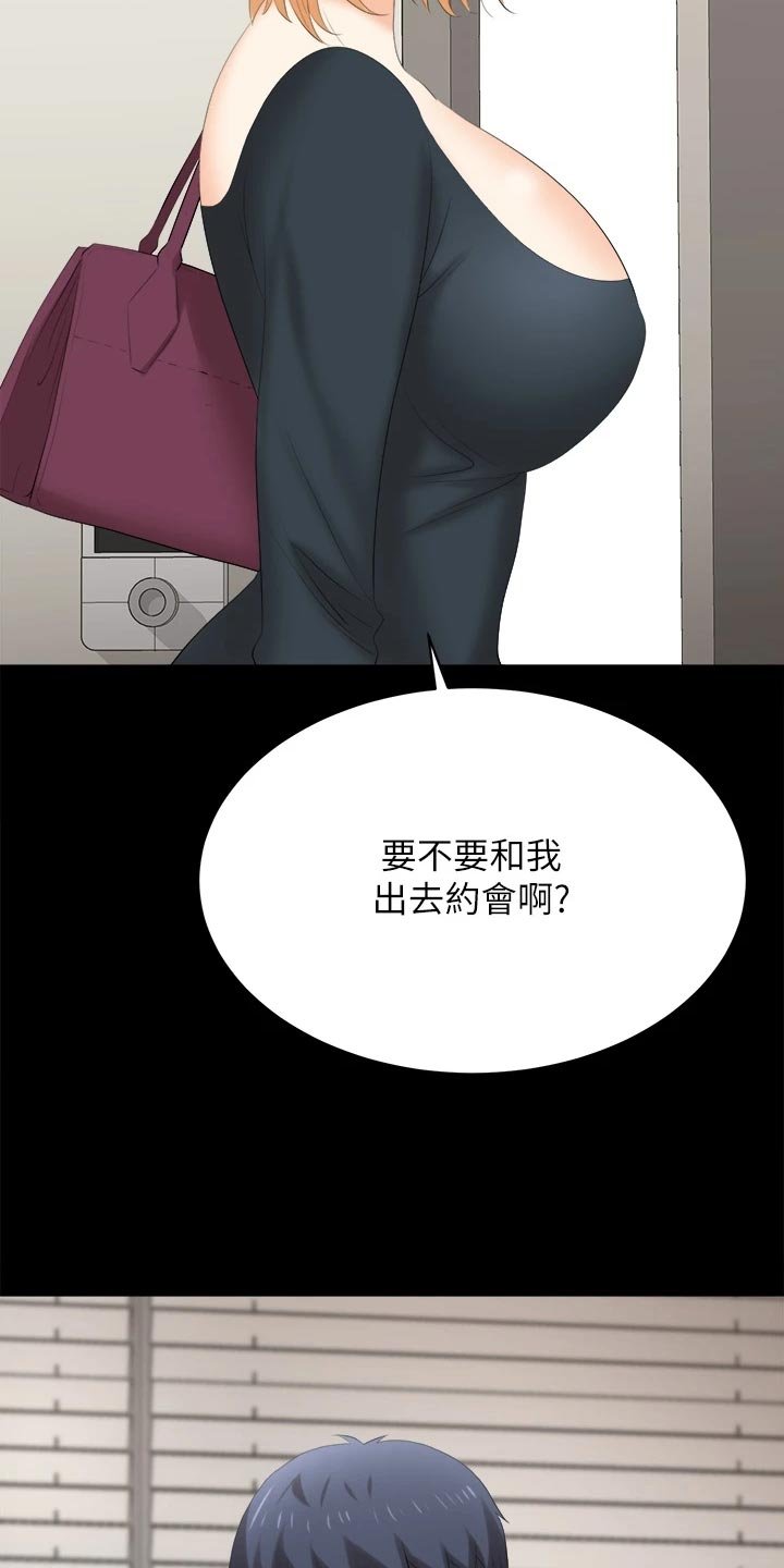 第92章：指令