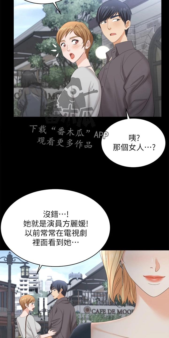 第92章：指令