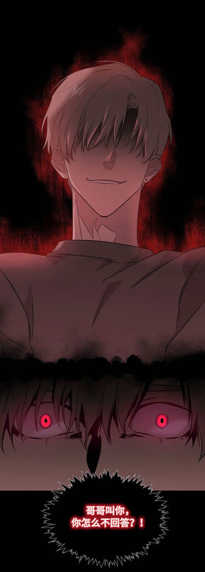 第10章：喝酒