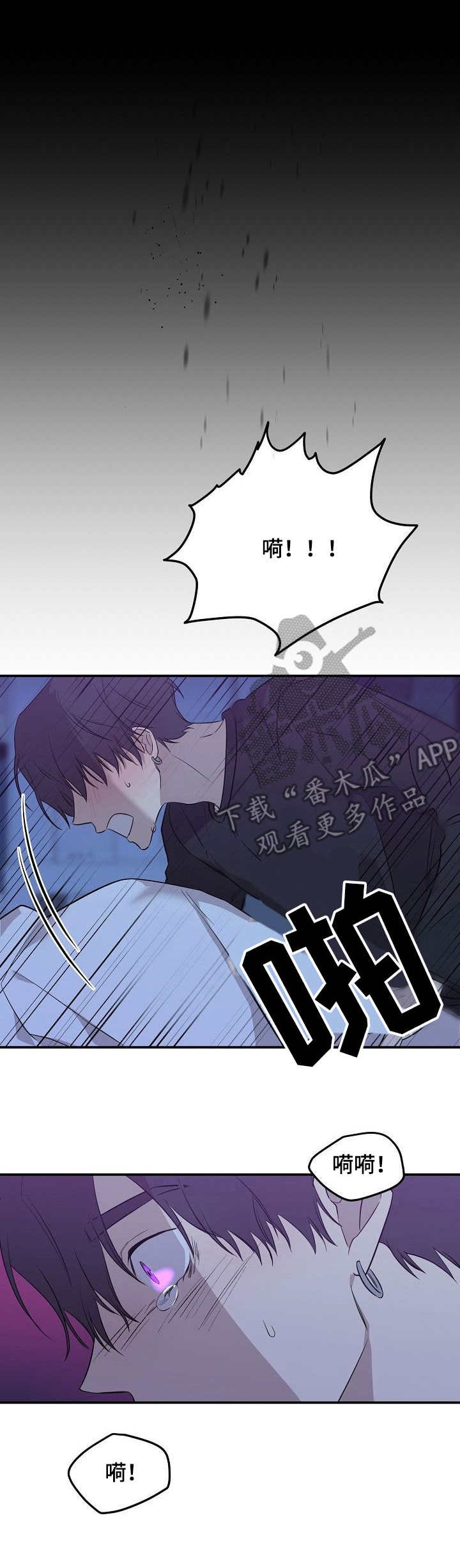 第10章：喝酒