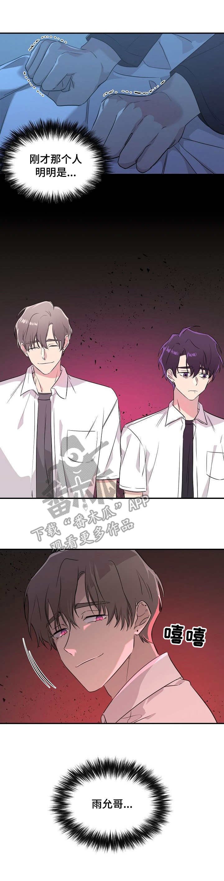 第10章：喝酒