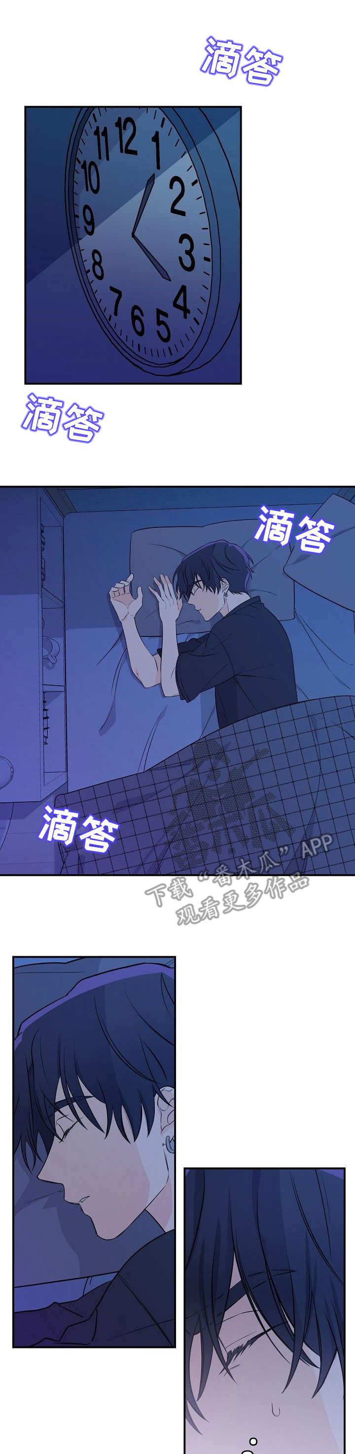 第11章：新闻