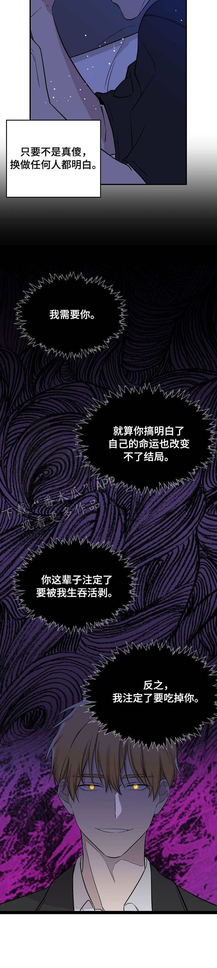 第11章：新闻