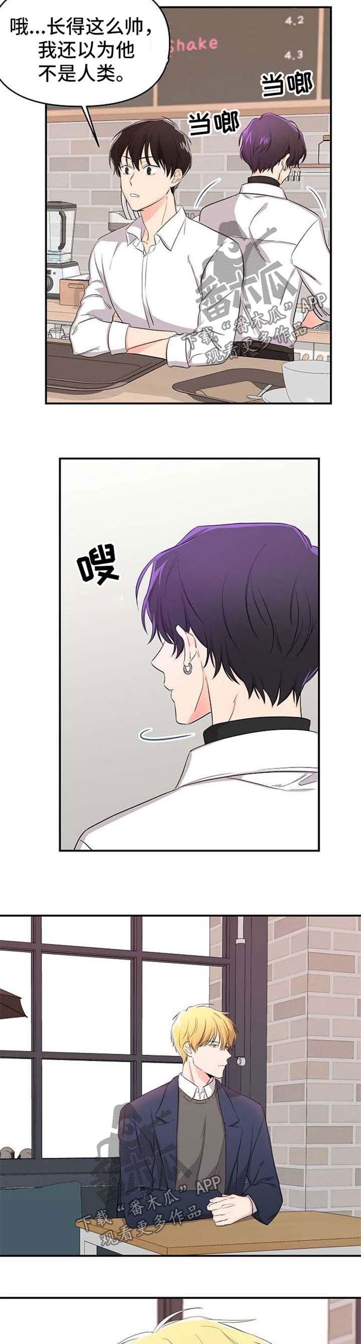 第14章：等待