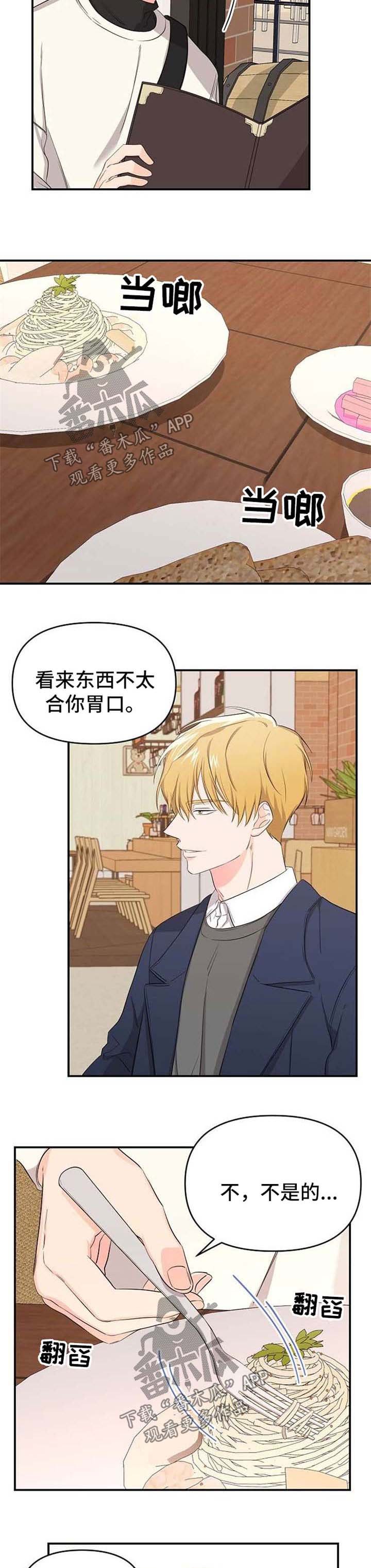 第15章：让你幸福的方法