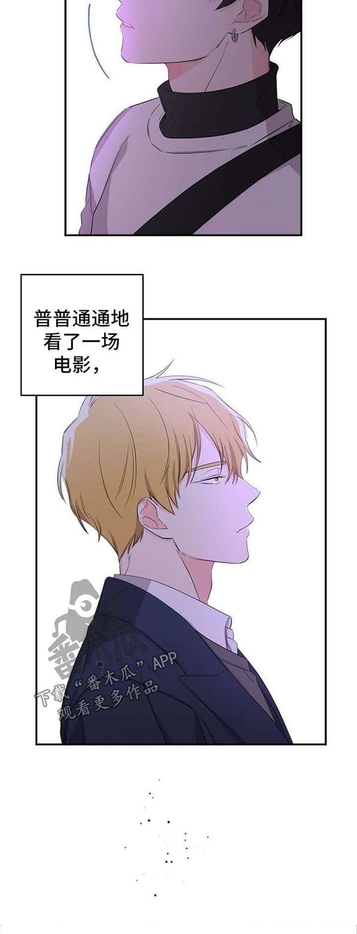 第15章：让你幸福的方法