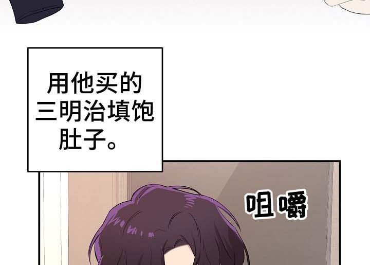 第16章：捕食者与猎物