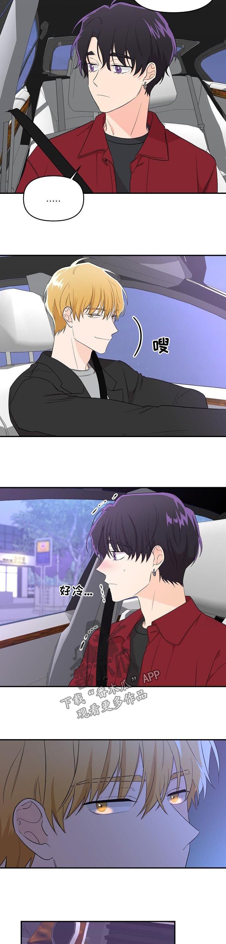 第30章：不费吹灰之力
