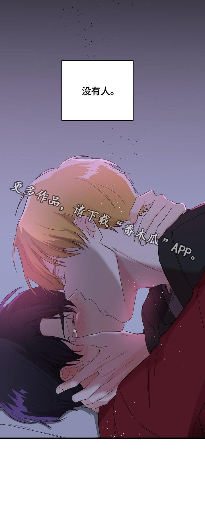 第30章：不费吹灰之力