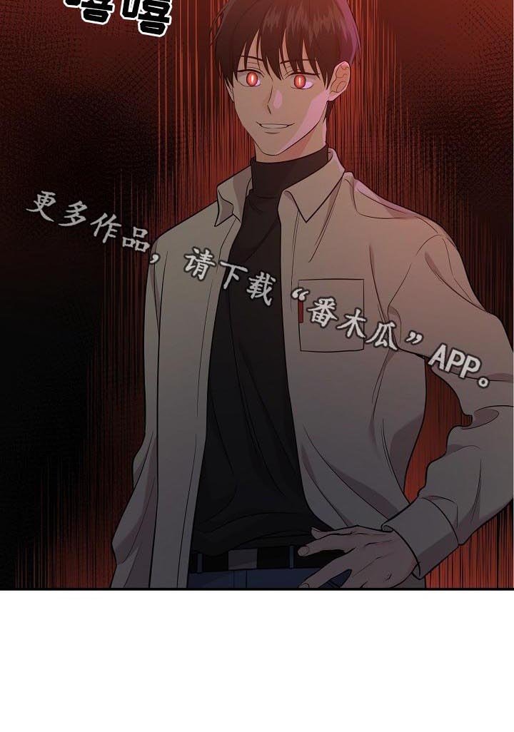 第45章：盘中餐