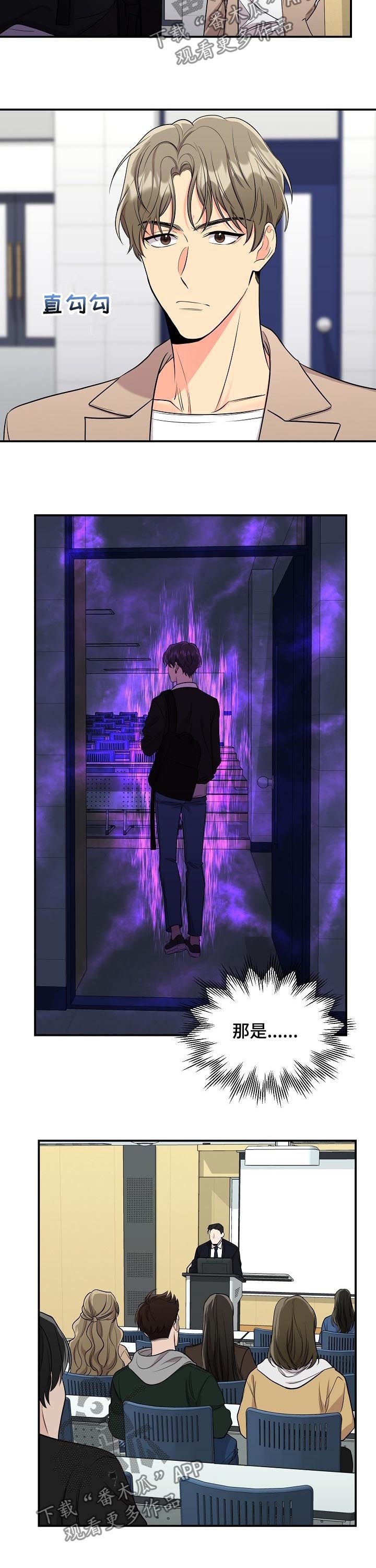 第55章：【第二季】我拒绝