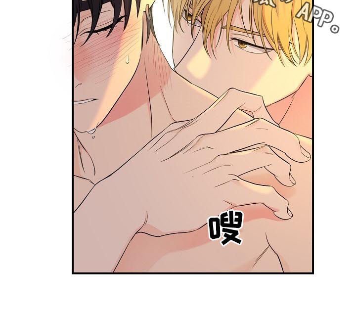 第60章：【第二季】我一直都在