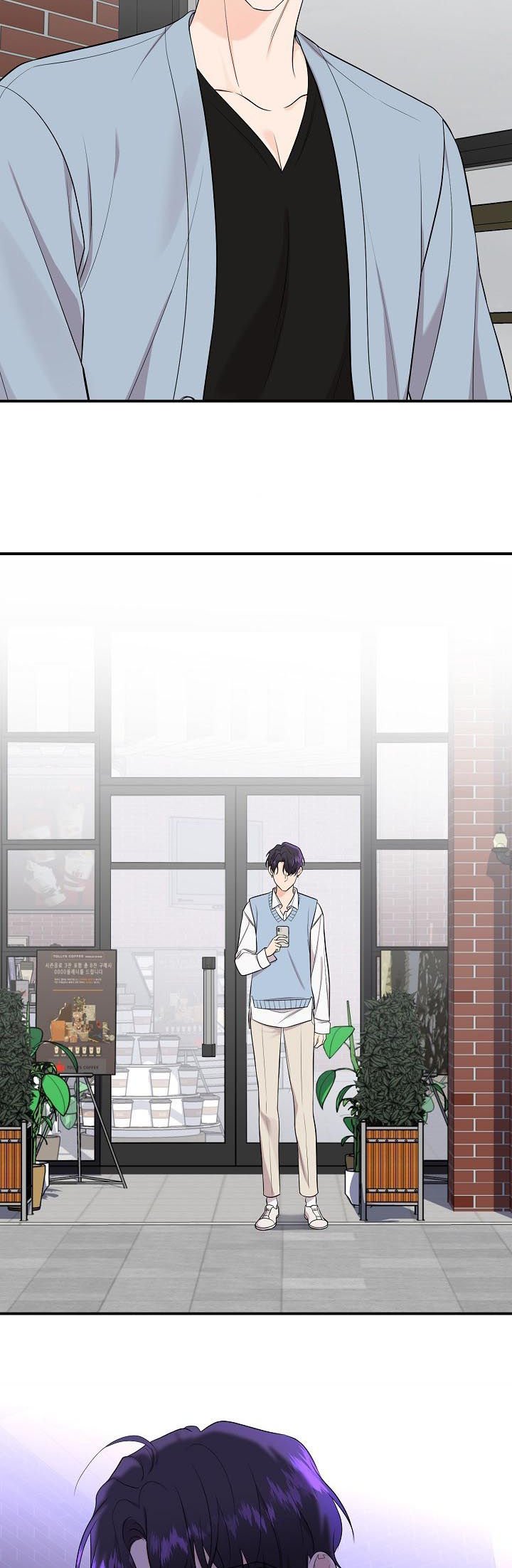第70章：【第二季】逐客令
