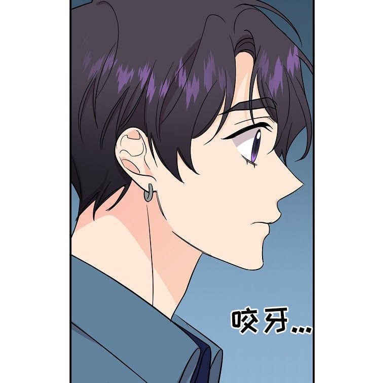 第82章：【第二季】引路人
