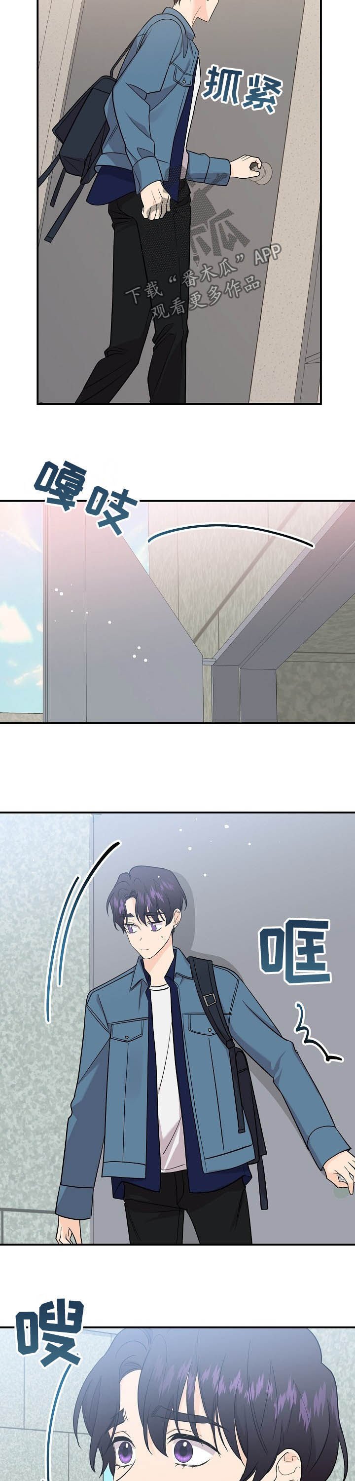 第83章：【第二季】重逢
