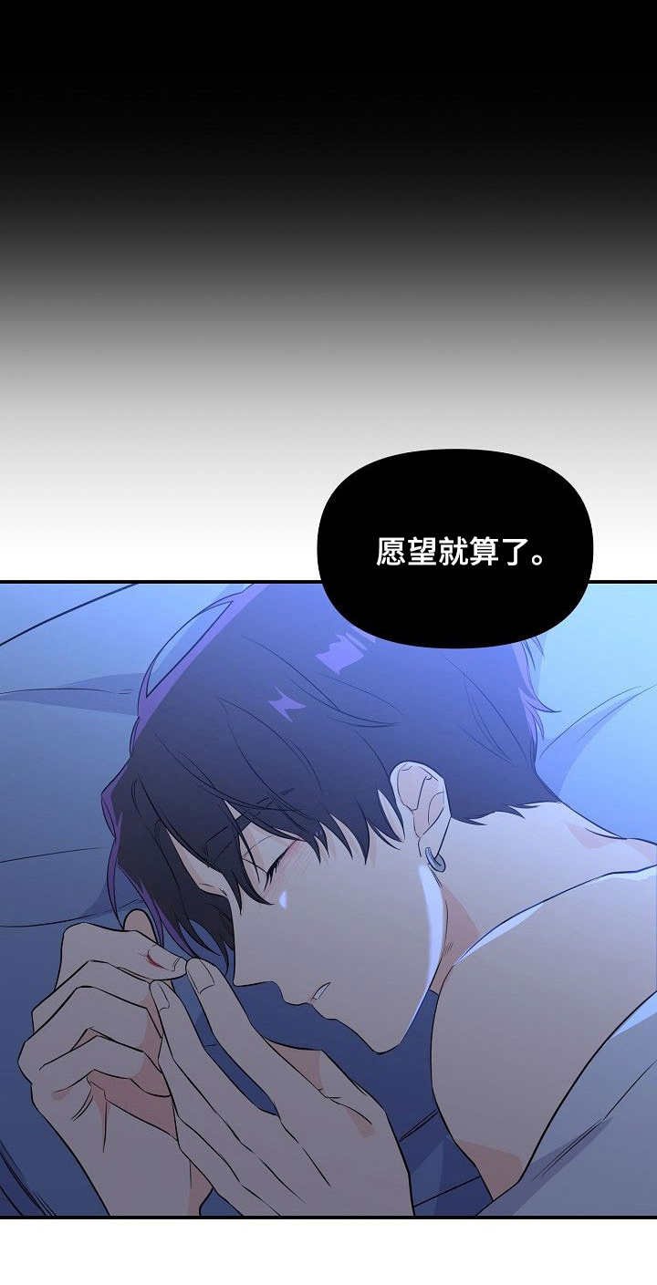 第9章：资料
