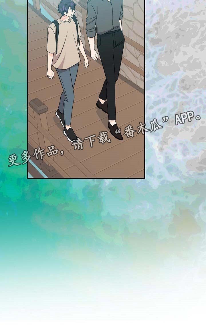 第92章：【第二季】看海