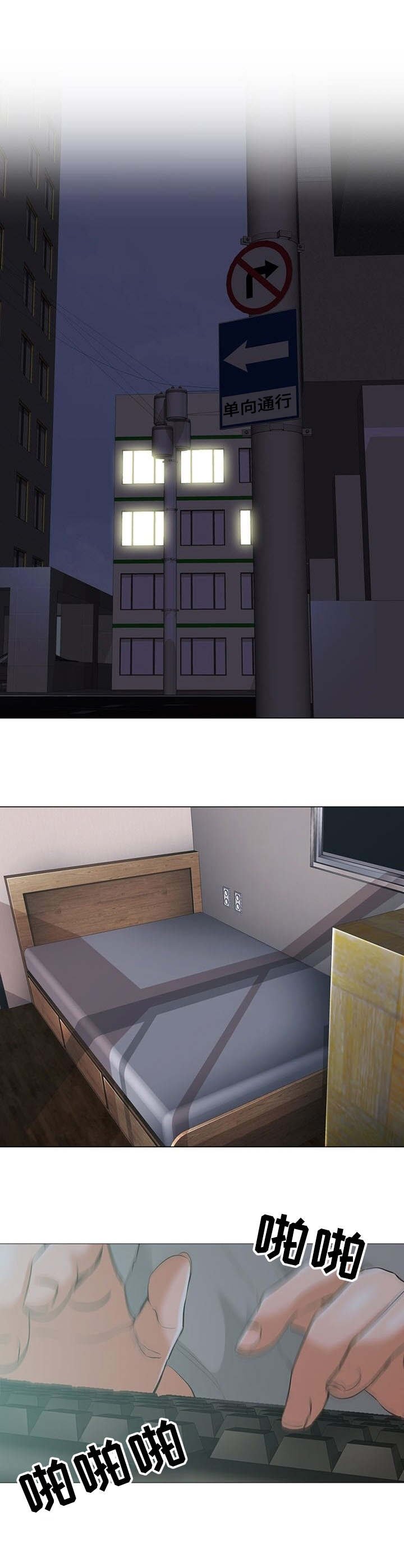 第1章：计划