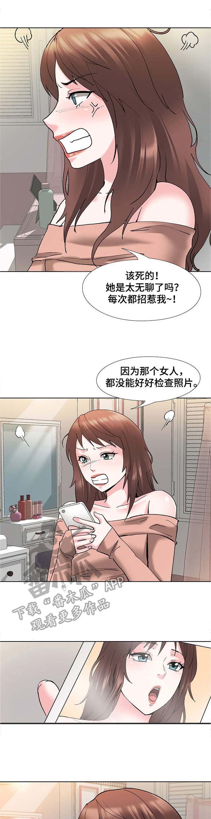 第10章：照片