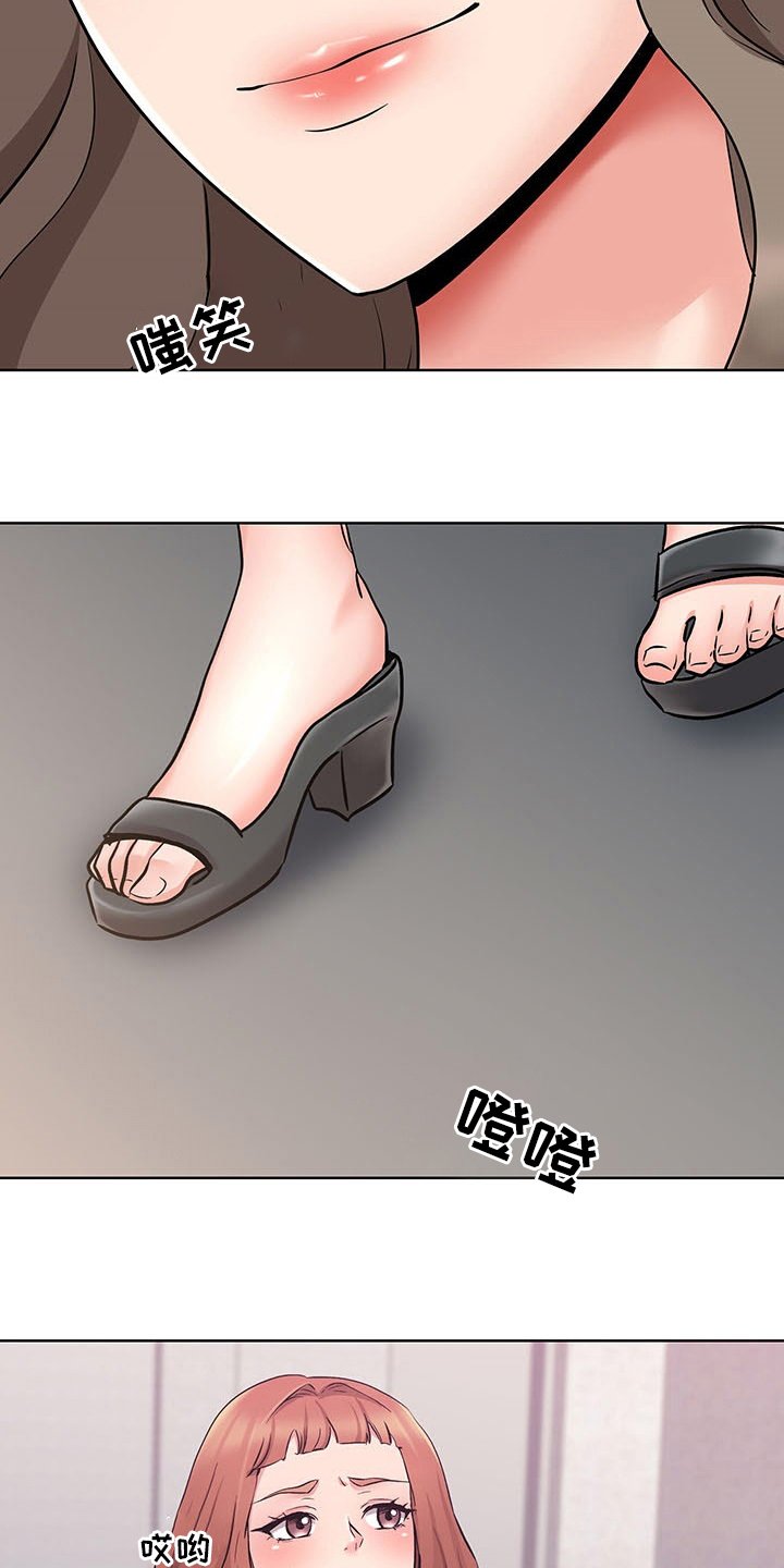 第19章：开门见山